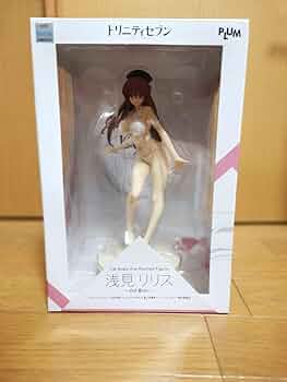 トリニティセブン　浅見リリス　フィギュア Amazon | トリニティセブン 浅見リリス 水着Ver. 1/8スケール